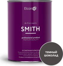 Краска Elcon Кузнечная краска Smith, матовый, 0,8 кг., темный шоколад RAL8019
