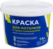 Краска Empils Краска для потолков матовая супербелая 14 кг