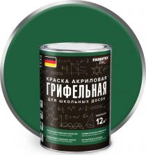 Краска Farbitex Грифельная краска для школьных досок 4300009203