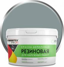 Краска Farbitex Краска акриловая резиновая профи 4690416132387