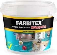 Краска Farbitex Моющаяся акриловая краска 4300004282