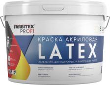 Краска Farbitex Моющаяся латексная краска Latex 4690416128236