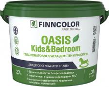 Краска Finncolor Краска моющаяся Oasis Kids&Bedroom глубокоматовая база A белая 2,7 л