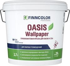 Краска Finncolor Краска моющаяся Oasis Wallpaper база А белая 2,7 л