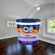 Краска Formula Q8 Краска для стен и потолка водно-дисперсионная, матовая, белая, 2,7 кг