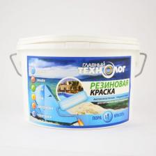 Краска Главный технолог Краска резиновая латекс-акрилатная синяя 2,4 кг