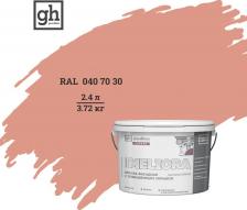 Краска Goodhim Фасадная высокостойкая краска EXPERT MELIORA D2 4650267351320