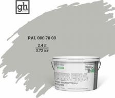 Краска Goodhim Колерованная высокостойкая моющаяся краска EXPERT MIRENA D2 4650267354192