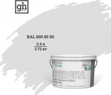 Краска Goodhim Колерованная высокостойкая моющаяся краска EXPERT MIRENA D2 4650267354222