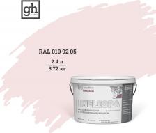 Краска Goodhim Колерованная высокостойкая моющаяся краска EXPERT MIRENA D2 4650267354260
