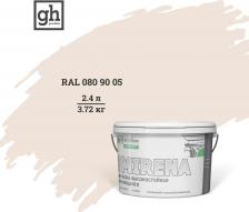 Краска Goodhim Колерованная высокостойкая моющаяся краска EXPERT MIRENA D2 4650267354352