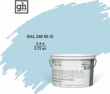 Краска Goodhim Колерованная высокостойкая моющаяся краска EXPERT MIRENA D2 4650267354437