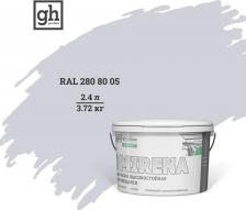 Краска Goodhim Колерованная высокостойкая моющаяся краска EXPERT MIRENA D2 4650267354482