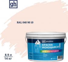 Краска Goodhim Краска акриловая моющаяся S предназначена для окраски всех типов обоев, а также для отделки оштукатуренных, бетонных, кирпичных, деревянных 4650267357841