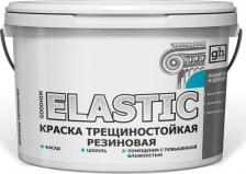 Краска Goodhim Краска трещиностойкая резиновая предназначена для создания эластичного, водостойкого и устойчивого к мытью декоративно-защитного покрытия, которое 4660342215058
