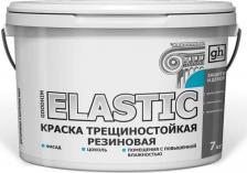 Краска Goodhim Краска трещиностойкая резиновая предназначена для создания эластичного, водостойкого и устойчивого к мытью декоративно-защитного покрытия, которое 4660342215119