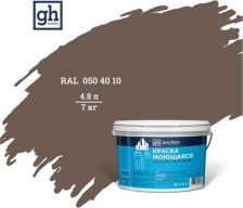 Краска Goodhim Моющаяся водно-дисперсионная акриловая колерованная краска S стандарт D2 4650267351962