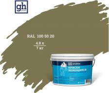 Краска Goodhim Моющаяся водно-дисперсионная акриловая колерованная краска S стандарт D2 4650267352037