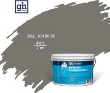 Краска Goodhim Моющаяся водно-дисперсионная акриловая колерованная краска S стандарт D2 52020