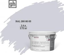 Краска Goodhim Высокостойкая фасадная колерованная краска Фасадная колерованная краска EXPERT MELIORA D2 RAL 280 80 05, высокостойкая, с повышенным укрывом 53225
