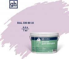 Краска Goodhim Водно-дисперсионная акриловая колерованная краска для фасадов TN ст D2 4650267353966