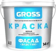 Краска Gross Фасадная краска белая база А 14 кг