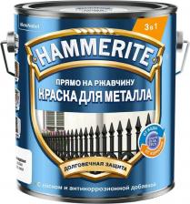Краска Hammerite Краска для металла 3 в 1 прямо на ржавчину гладкая глянцевая (2л) белый RAL 9003