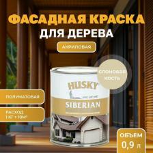 Краска Husky Акриловая краска для дерева 31934