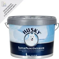 Краска Husky Интерьерная краска 4690364002893