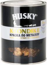 Краска Husky Краска по металлу Klondike 4690364029388