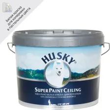 Краска Husky Потолочная краска SUPER PAINT CELING 4690364007331