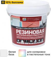 Краска Jobi Краска резиновая трещиностойкая матовая цвет белый база A 5 л