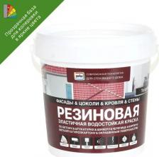Краска Jobi Краска резиновая трещиностойкая матовая прозрачная база C 1 л