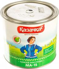 Краска Казачка Краска масляная МА-15, глянцевая, 1,9 кг, черная