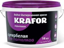 Краска Krafor Акриловая водно-дисперсная краска для потолков 26950