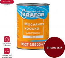 Краска Krafor Краска МА-15 4620009382769