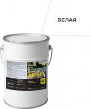 Краска Краски квил Краска для дорожной разметки АК-511 - материал с повышенными эксплуатационными свойствами. Для нанесения горизонтальной дорожной разметки 4690417143665