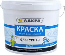 Краска Лакра Фактурная краска белая, 9 кг 90001703282