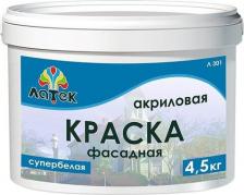 Краска Латек Акриловая фасадная краска Л301