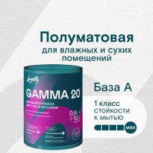 Краска Lavelly Краска моющаяся Gamma 20 база A белая 0,9 л
