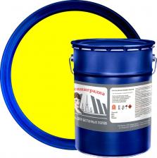 Краска Ленинградка Износостойкая краска для бетонных полов АК-114 5 кг жёлтый УТ000012911