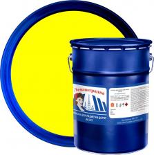 Краска Ленинградка Краска для дорожной разметки АК-511 желтая 5 кг