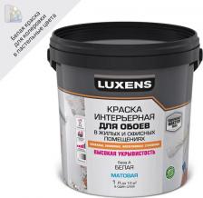 Краска Luxens Краска для обоев моющаяся матовая белая база А 1 л