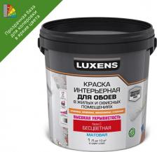Краска Luxens Краска для обоев моющаяся матовая прозрачная база С 1 л