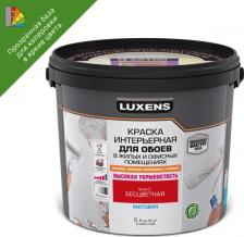 Краска Luxens Краска для обоев моющаяся матовая прозрачная база С 5 л