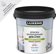 Краска Luxens Краска для стен матовая белая база А 1 л
