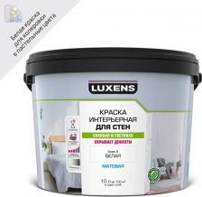 Краска Luxens Краска для стен матовая белая база А 10 л