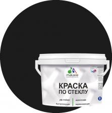 Краска Malare Краска по стеклу и керамике для декора и творчества, акриловая без запаха, полуглянцевая, черный, 10 кг 4610362811051