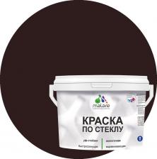Краска Malare Краска по стеклу и керамике для декора и творчества, акриловая без запаха, полуглянцевая, коричневая, 1 кг 4620262409562