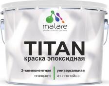 Краска Malare Краска TITAN универсальная на эпоксидной основе – это профессиональный выравнивающий адгезионный грунтовочный двухкомпонентный состав с аминным 4660504743641